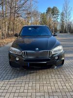 BMW X5 xDrive40d M-Sport / Panoroma / Head-Up / Harman Kardon Bayern - Schwaig Vorschau