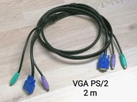 2x KVM VGA PS/2 Kabelpeitsche 2m, Kabel für Monitor Maus Tastatur Hessen - Zierenberg Vorschau