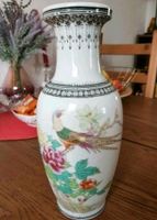 Vintage Chinesische Republik Zeitraum Porzellan Vase-handbemalt Hessen - Neu-Isenburg Vorschau