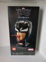 Lego Marvel Venom 76187 Düsseldorf - Heerdt Vorschau