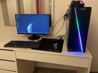 Gaming PC Desktop Gaming Zubehör wie NEU Düsseldorf - Eller Vorschau