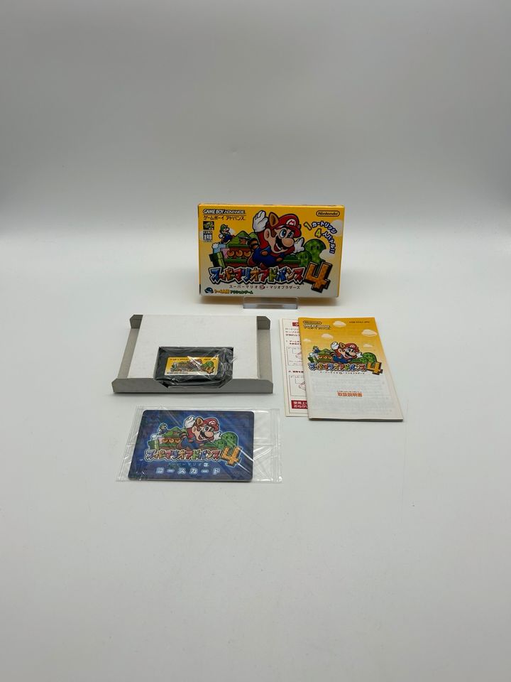 Nintendo Gameboy Advanced - super Mario world 4 - Japan - GBA in Reiskirchen