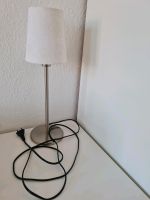 Ikea Tischleuchte Lampenschirm Lampe Renate weiß silber Mecklenburg-Strelitz - Landkreis - Neustrelitz Vorschau