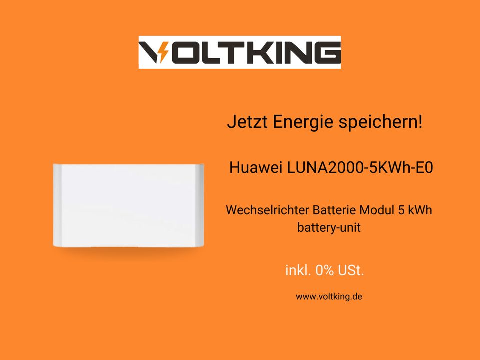 Huawei LUNA2000-5KWh-E0 Wechselrichter Batterie Modul 5 kWh in Kulmbach