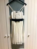 Cocktailkleid Kleid Gr.  36/38 Bodyflirt Thüringen - Gera Vorschau