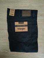 WRANGLER Texas Regular Dark Navy Gr. 40/34 (neu) Koblenz - Goldgrube Vorschau