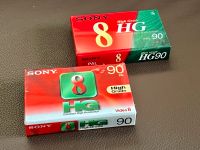 Sony Video 8, digital 8, HG PAL 90 Videokassetten Bayern - Kösching Vorschau