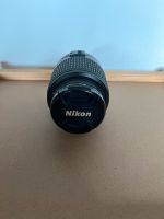 Nikon Objektiv zu verkaufen Hamburg-Mitte - Hamburg Billstedt Vorschau