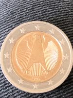 2 Euro Münze (Fehlprägung) Nordrhein-Westfalen - Kempen Vorschau