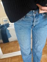 Pull&Bear Jeans 38 cropped Düsseldorf - Friedrichstadt Vorschau