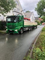 Suchen Lkw Fahrer im Baustoff Bereich Bayern - Mainburg Vorschau