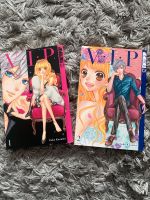 Manga V.I.P Band 1 & 2 (vollendet) Nordrhein-Westfalen - Neuss Vorschau