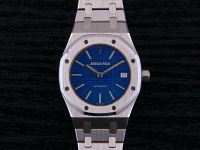 seltene Audemars Piguet Royal Oak ref. 14790 "Yves Klein" Düsseldorf - Oberkassel Vorschau