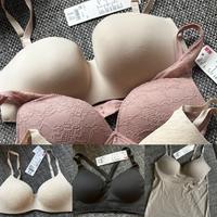 Uniqlo bra, BH Uniqlo, Top, sportbra Thüringen - Apolda Vorschau