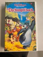 Disney Meisterwerk Das Dschungelbuch VHS Burglesum - Burg-Grambke Vorschau