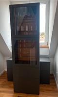 Ikea Besta Vitrine grau Anthrazit  60x42x193 Hessen - Ober-Ramstadt Vorschau