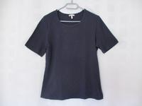 DEERBERG: hochwert. dunkelblaues Shirt (M) angenehm feste BW Niedersachsen - Oldenburg Vorschau