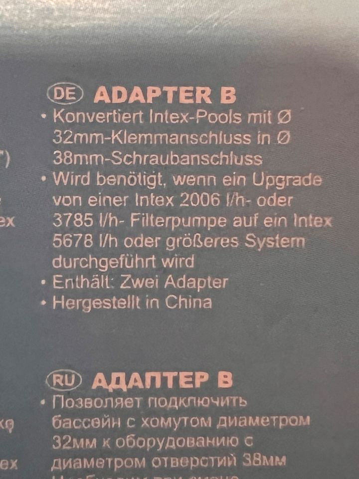 Intex Adapter B für Pool - 32mm in 38mm in Berlin