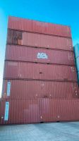 ✅ Seecontainer gebraucht 20Fuß & 40Fuß | Lieferung bundesweit | Lager ✅ Bayern - Regensburg Vorschau