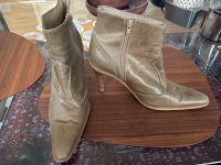 ZARA Stiefeletten High Heels Gr. 40 Innenstadt - Köln Altstadt Vorschau