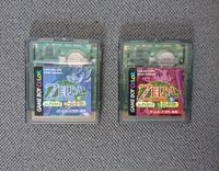 Legend of Zelda Oracle of Seasons & Ages, japanische GBC Module Baden-Württemberg - Muggensturm Vorschau