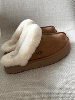 Ugg Hausschuh Hessen - Herborn Vorschau
