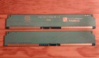 2 Stück RDRAM Rambus C-RIMM CRIMM Terminatoren Rostock - Schmarl Vorschau