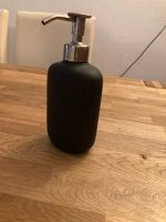 Ikea Seifenspender Ekoln 300 ml Rheinland-Pfalz - Wallertheim Vorschau