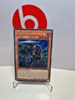 Yu-Gi-Oh Schreckensklaue Reichhearth Secret Rare NM Baden-Württemberg - Aalen Vorschau