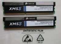 8GB-Kit Corsair XMS3 DDR3-1333 CL9, 2X 4 GB Module Köln - Mülheim Vorschau