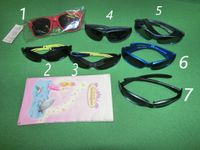 7x Sonnenbrille 5x NEU Kinder Brille Decathlon ADAC ETUI Mädchen Baden-Württemberg - Dettingen an der Iller Vorschau