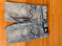 Blue Rebel Kurze Hose Jeans Gr. 146 Hessen - Eppertshausen Vorschau