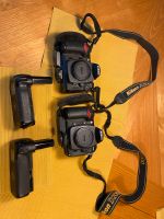 Nikon D200 2X mit Akku Pack Adapter Baden-Württemberg - Rheinstetten Vorschau