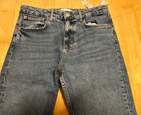 Tolle Jeans von Zara - Gr 40 - wie neu- Hessen - Reiskirchen Vorschau