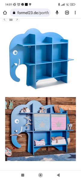 Elefant Regal Tchibo in Baden-Württemberg - Billigheim | Kinderschrank  gebraucht kaufen | eBay Kleinanzeigen ist jetzt Kleinanzeigen