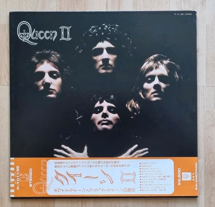 Queen LP Queen II 2. Japan Pressing P-10119E Freddie Mercury in Stuttgart