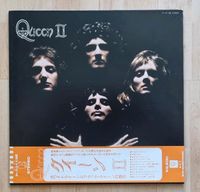 Queen LP Queen II 2. Japan Pressing P-10119E Freddie Mercury Stuttgart - Möhringen Vorschau