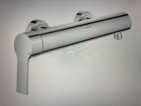 Grohe SPA Allure Brausebatterie 32846001 Niedersachsen - Vechta Vorschau