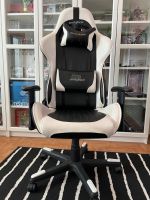 DX Racer 6 OH/FD32/NW Gaming Stuhl XXL schwarz-weiß Berlin - Treptow Vorschau