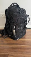 Satch Schulrucksack Jungen 01 Motiv Schulranzen Nordrhein-Westfalen - Lemgo Vorschau