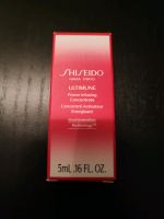 Shiseido Ultimune Power Infusing Concentrate 5ml Schleswig-Holstein - Breiholz Vorschau