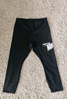 Nike Sport Leggins 3/4 Gr. L Neu Rheinland-Pfalz - Trier Vorschau