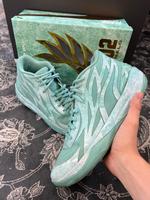 La melo puma basketball schuh Sachsen - Coswig Vorschau
