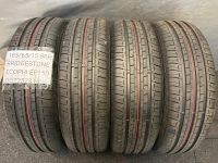 4x Sommerreifen Bridgestone 185/65 R15 88H gebraucht inkl Montage Hessen - Burgwald Vorschau