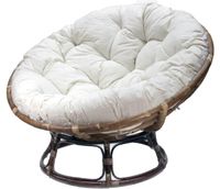 Papasan Lounge Stuhl Sessel Braun  Ø 115 cm NEU OVP Niedersachsen - Wiefelstede Vorschau