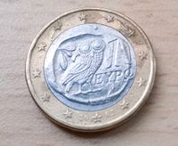 1 Euro Münze Fehlprägung,,S" 2002 Griechenland Hamburg-Nord - Hamburg Winterhude Vorschau
