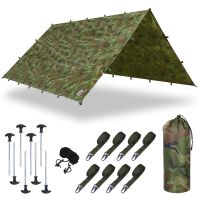 yourGEAR Bushcraft Tarp 4,3x4,3 -Schutzdach Regendach Sonnensegel Nordrhein-Westfalen - Bocholt Vorschau