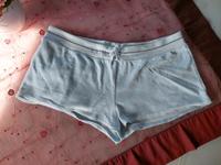 Hot Pants Shorts kurze Hose Gr.L Hessen - Hofbieber Vorschau