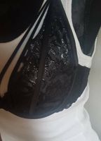 Neu sexy Hunkemöller private collection bh 75C 34c schwarz Spitze Nordrhein-Westfalen - Bergisch Gladbach Vorschau