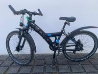 Flyke Mointainbike Fahrrad 24 Zoll Bayern - Langweid am Lech Vorschau